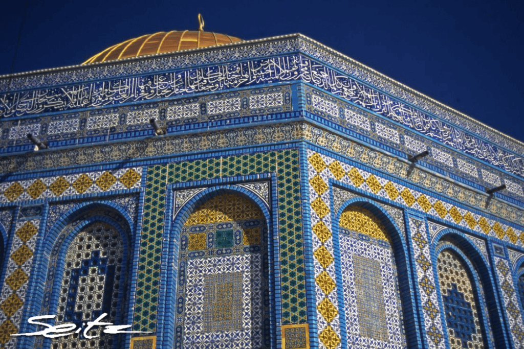 View of the Dome of the Rock or Haram al-Sharif in Jerusalem ©Blair Seitz 