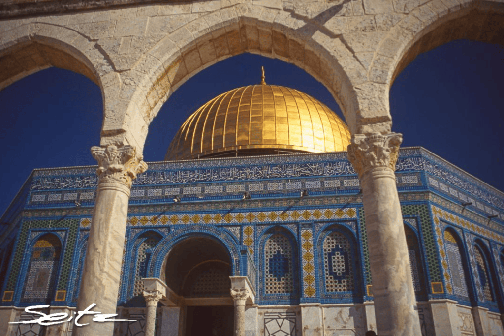 View through arch of the Dome of the Rock or Haram al-Sharif in Jerusalem ©Blair Seitz 